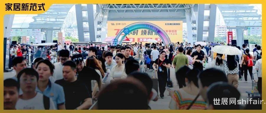 CBD Fair | 家居新范式：中国建博会（广州）释放的十大信心！